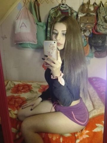 Проститутка Услада